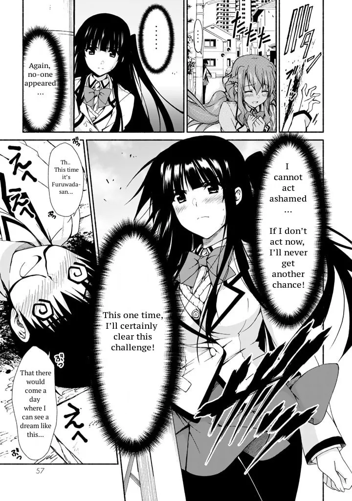 Read Harem Royale: When the Game Ends chapter 1 image 33 on Lezhin