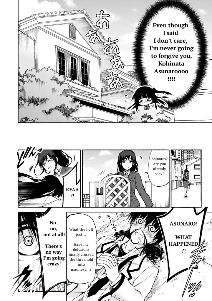 Read Harem Royale: When the Game Ends chapter 1 image 36 on Lezhin