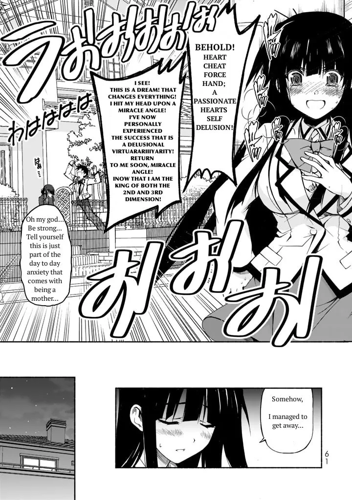 Read Harem Royale: When the Game Ends chapter 1 image 37 on Lezhin
