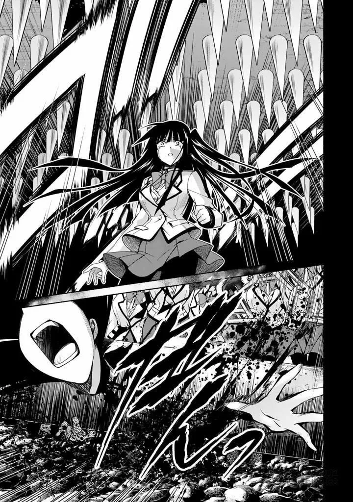 Read Harem Royale: When the Game Ends chapter 1 image 9 on Lezhin