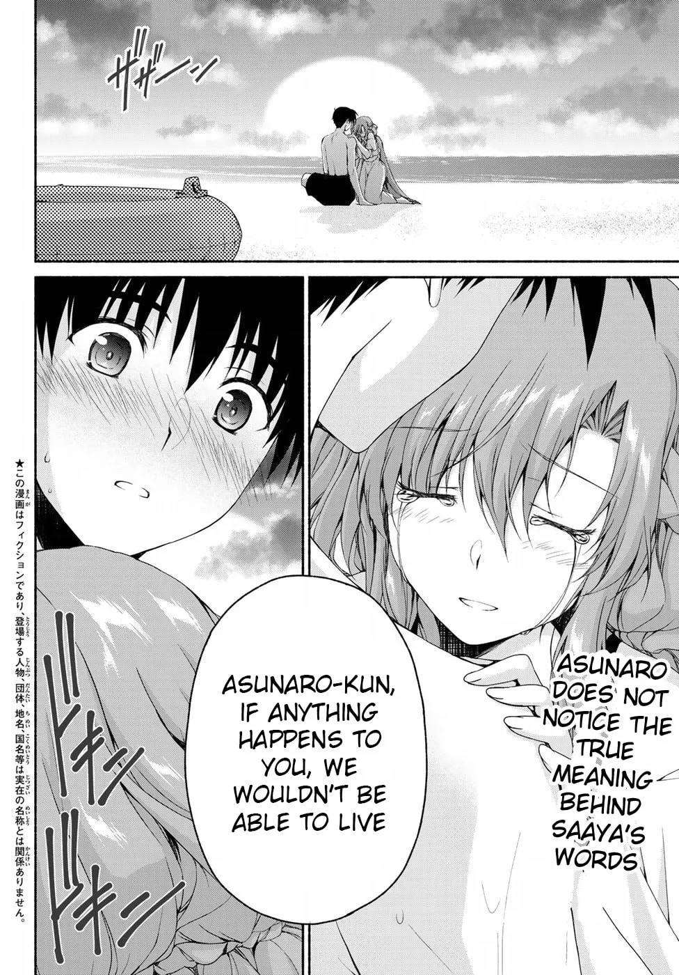 Read Harem Royale: When the Game Ends chapter 10.1 image 1 on Lezhin