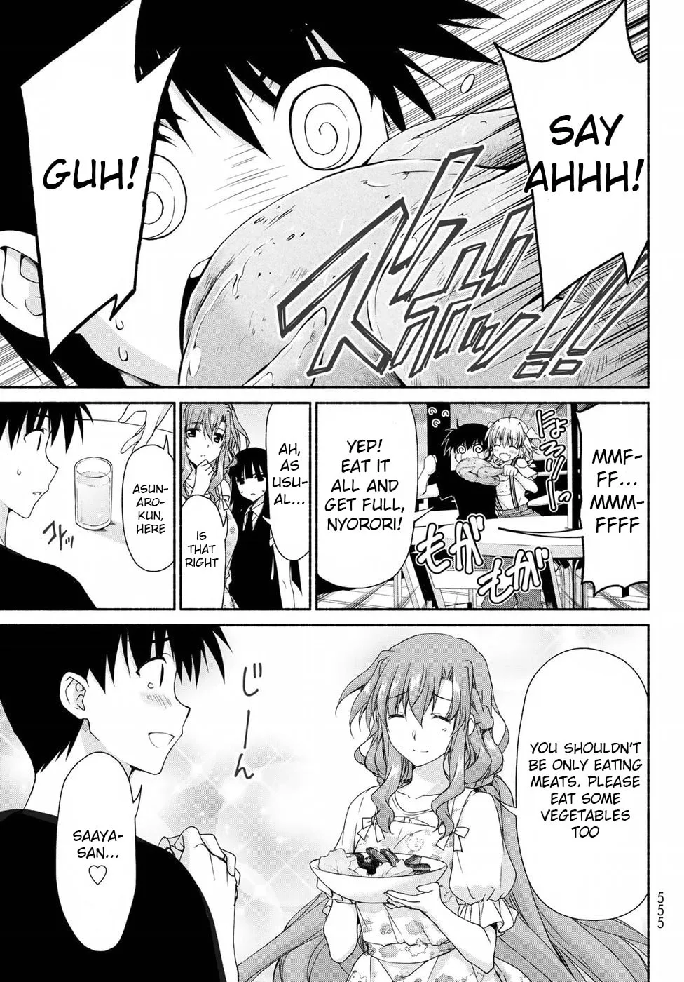 Read Harem Royale: When the Game Ends chapter 10.1 image 10 on Lezhin