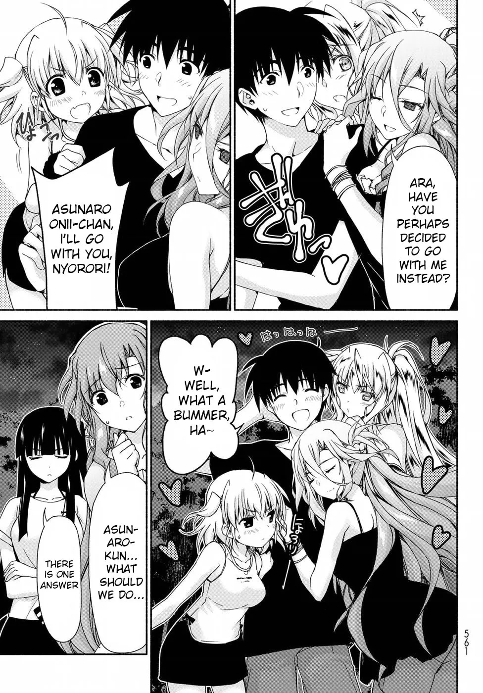 Read Harem Royale: When the Game Ends chapter 10.1 image 16 on Lezhin