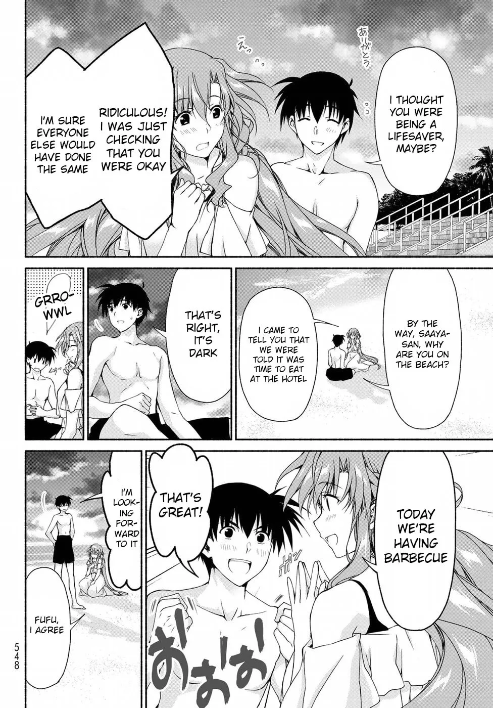 Read Harem Royale: When the Game Ends chapter 10.1 image 3 on Lezhin