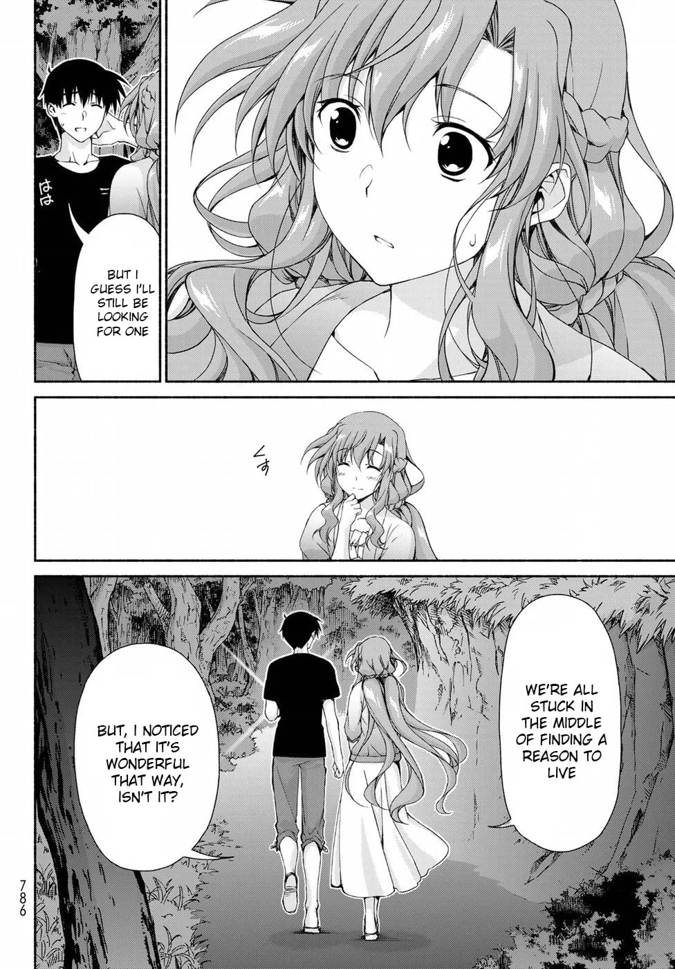 Read Harem Royale: When the Game Ends chapter 10.2 image 15 on Lezhin
