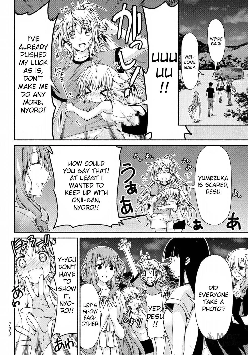 Read Harem Royale: When the Game Ends chapter 10.2 image 19 on Lezhin
