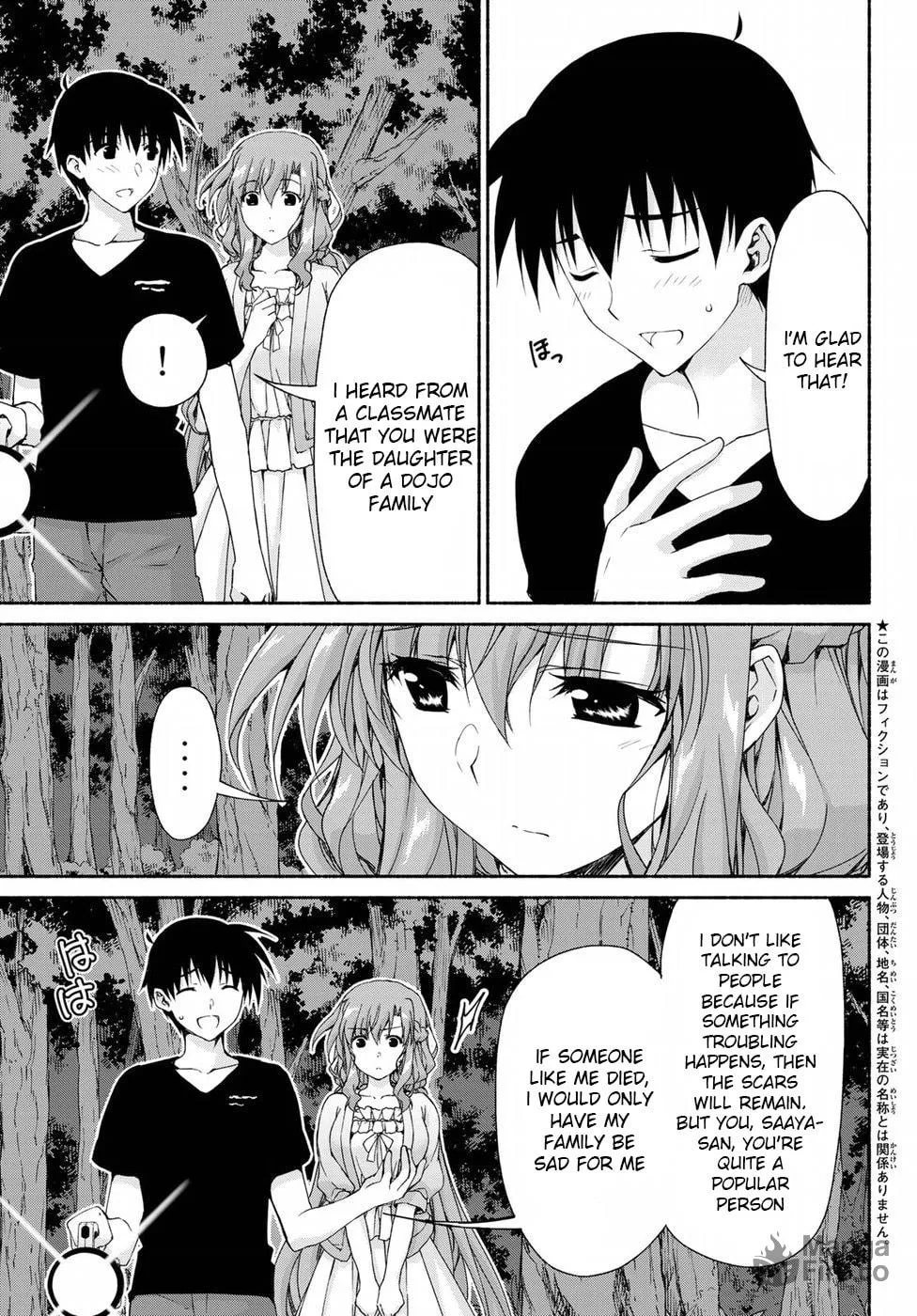 Read Harem Royale: When the Game Ends chapter 10.2 image 2 on Lezhin