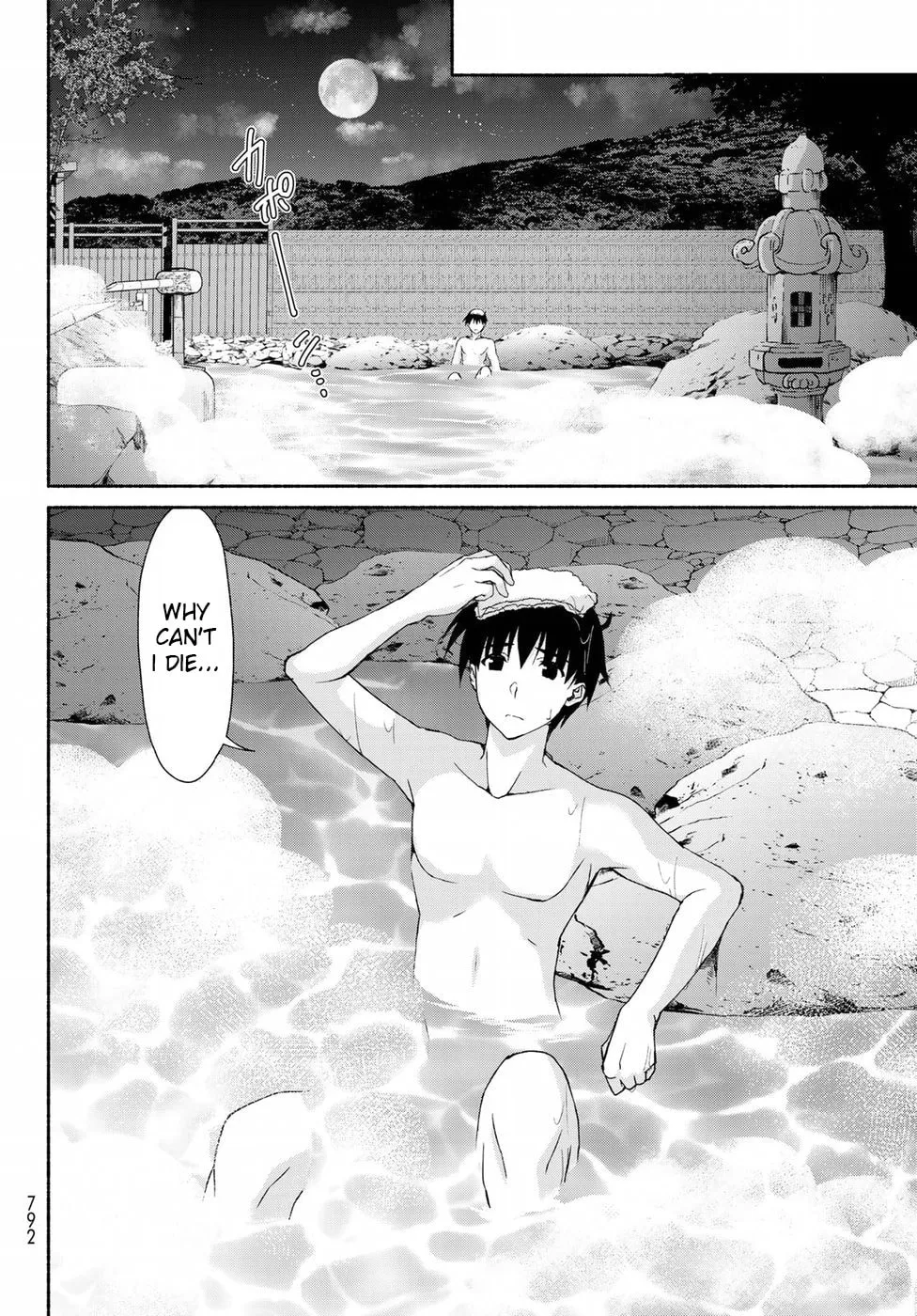 Read Harem Royale: When the Game Ends chapter 10.2 image 21 on Lezhin