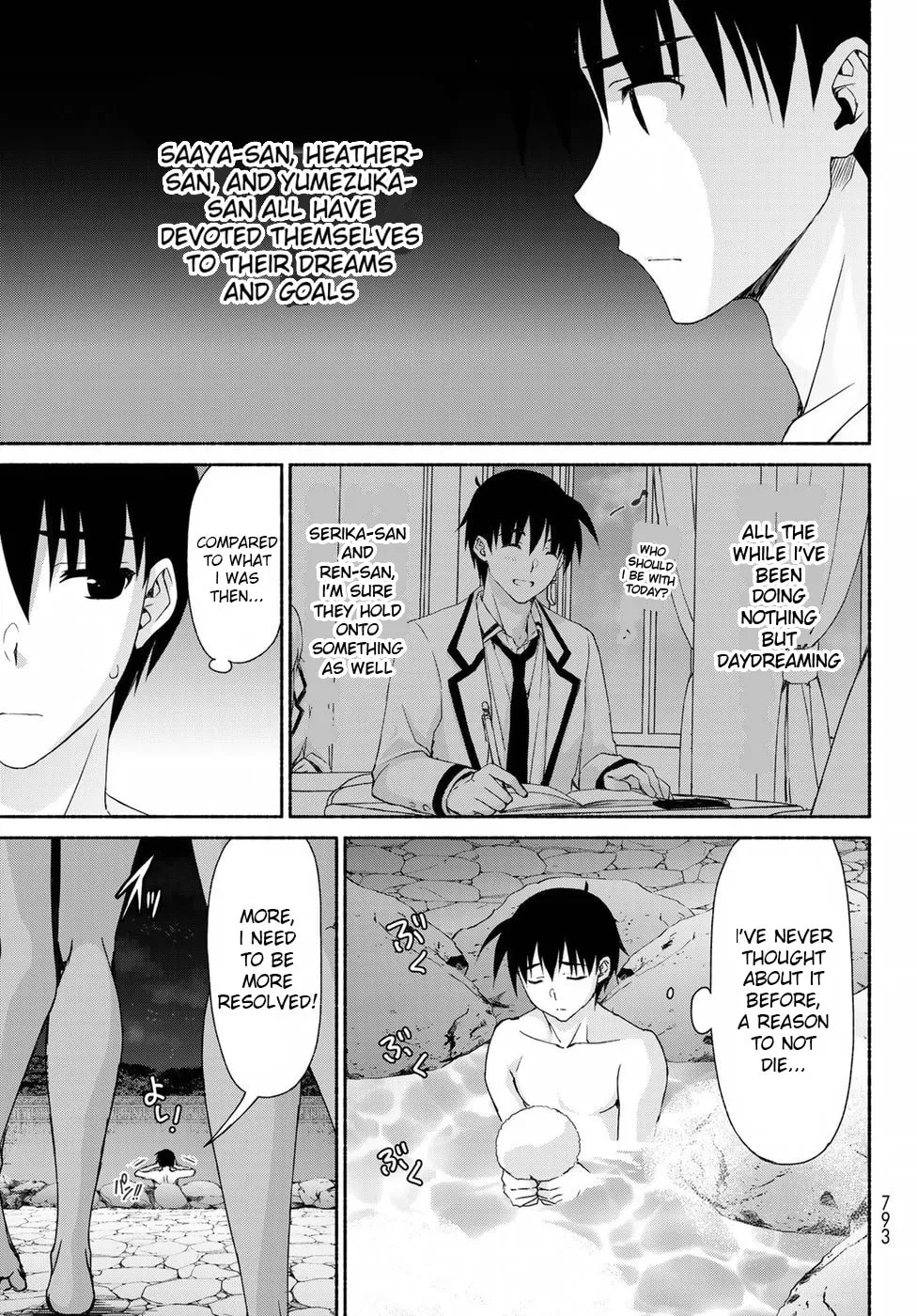 Read Harem Royale: When the Game Ends chapter 10.2 image 22 on Lezhin