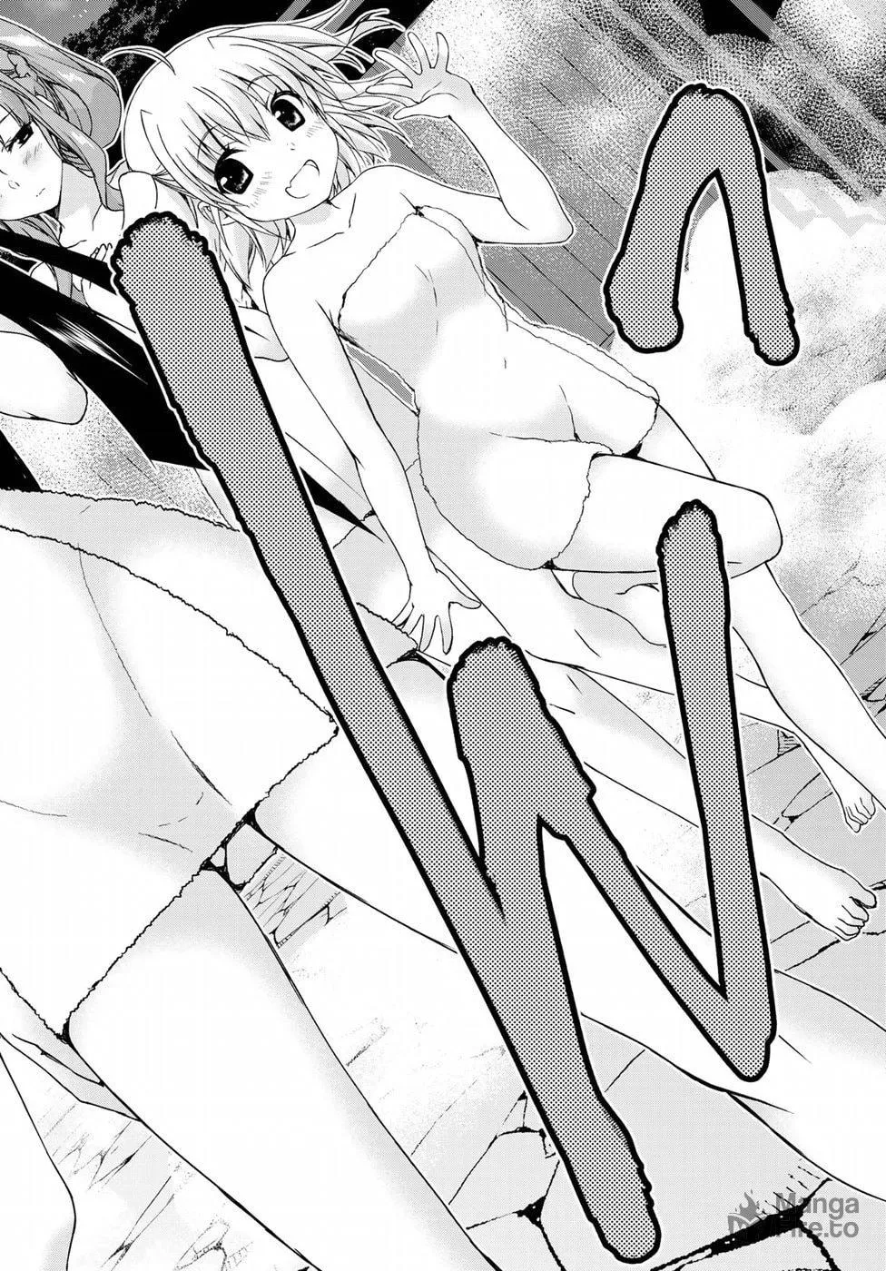 Read Harem Royale: When the Game Ends chapter 10.2 image 23 on Lezhin