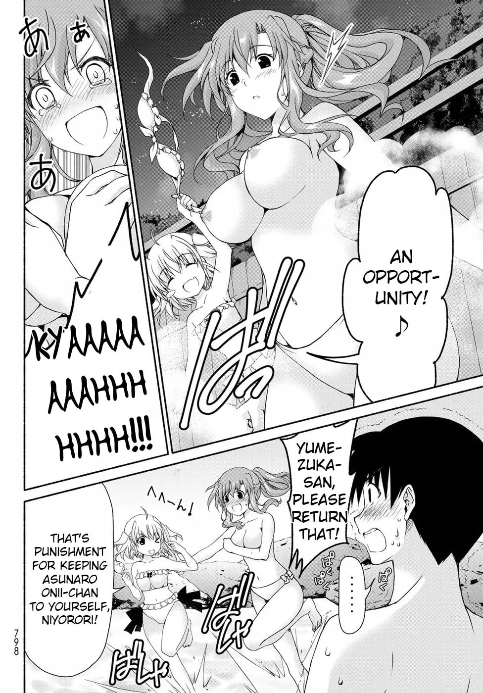 Read Harem Royale: When the Game Ends chapter 10.2 image 27 on Lezhin