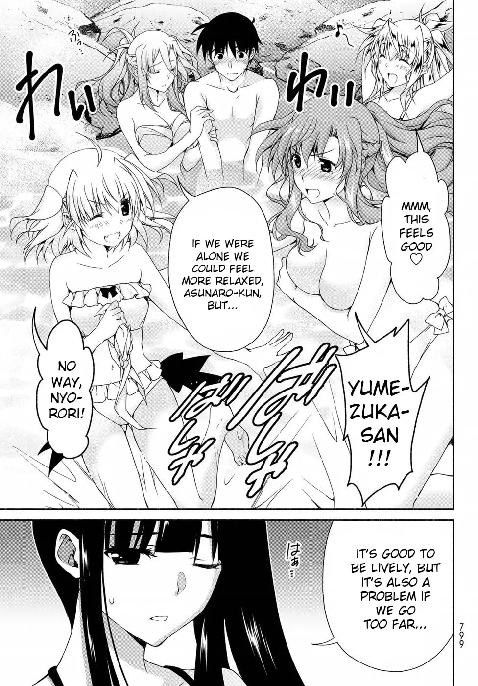 Read Harem Royale: When the Game Ends chapter 10.2 image 28 on Lezhin