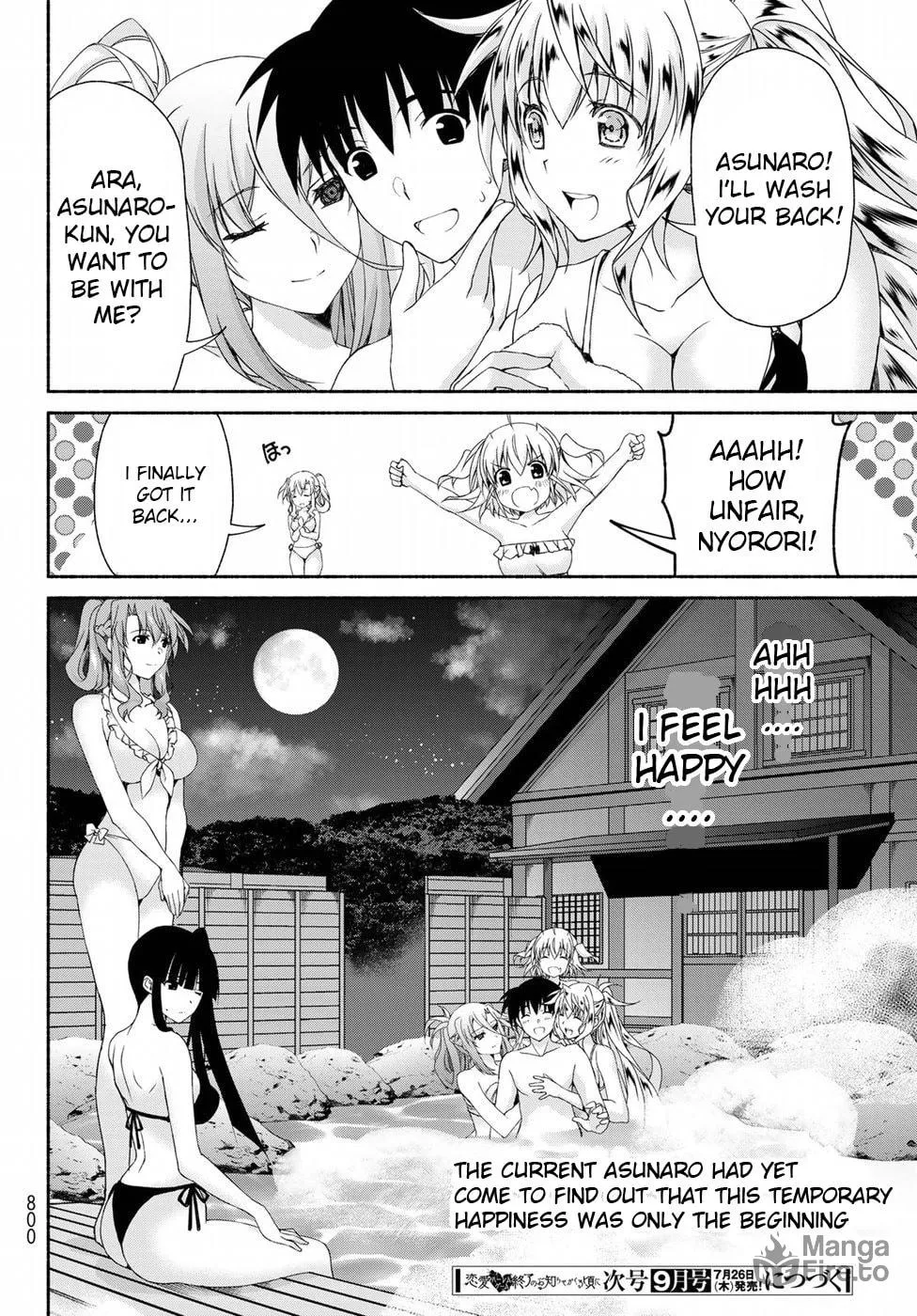 Read Harem Royale: When the Game Ends chapter 10.2 image 29 on Lezhin