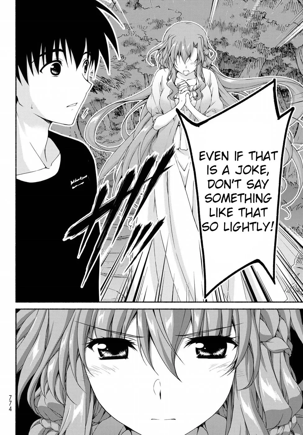 Read Harem Royale: When the Game Ends chapter 10.2 image 3 on Lezhin