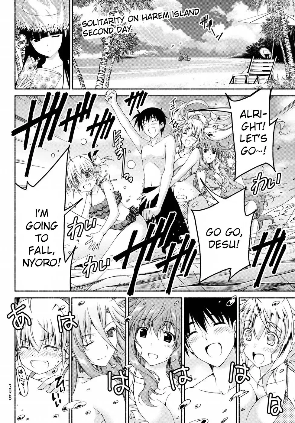 Read Harem Royale: When the Game Ends chapter 11 image 1 on Lezhin