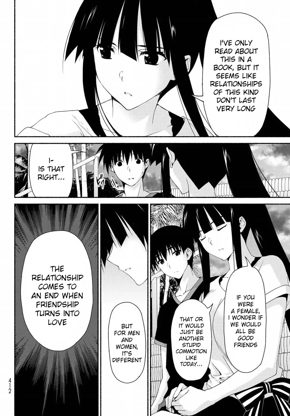 Read Harem Royale: When the Game Ends chapter 11 image 15 on Lezhin