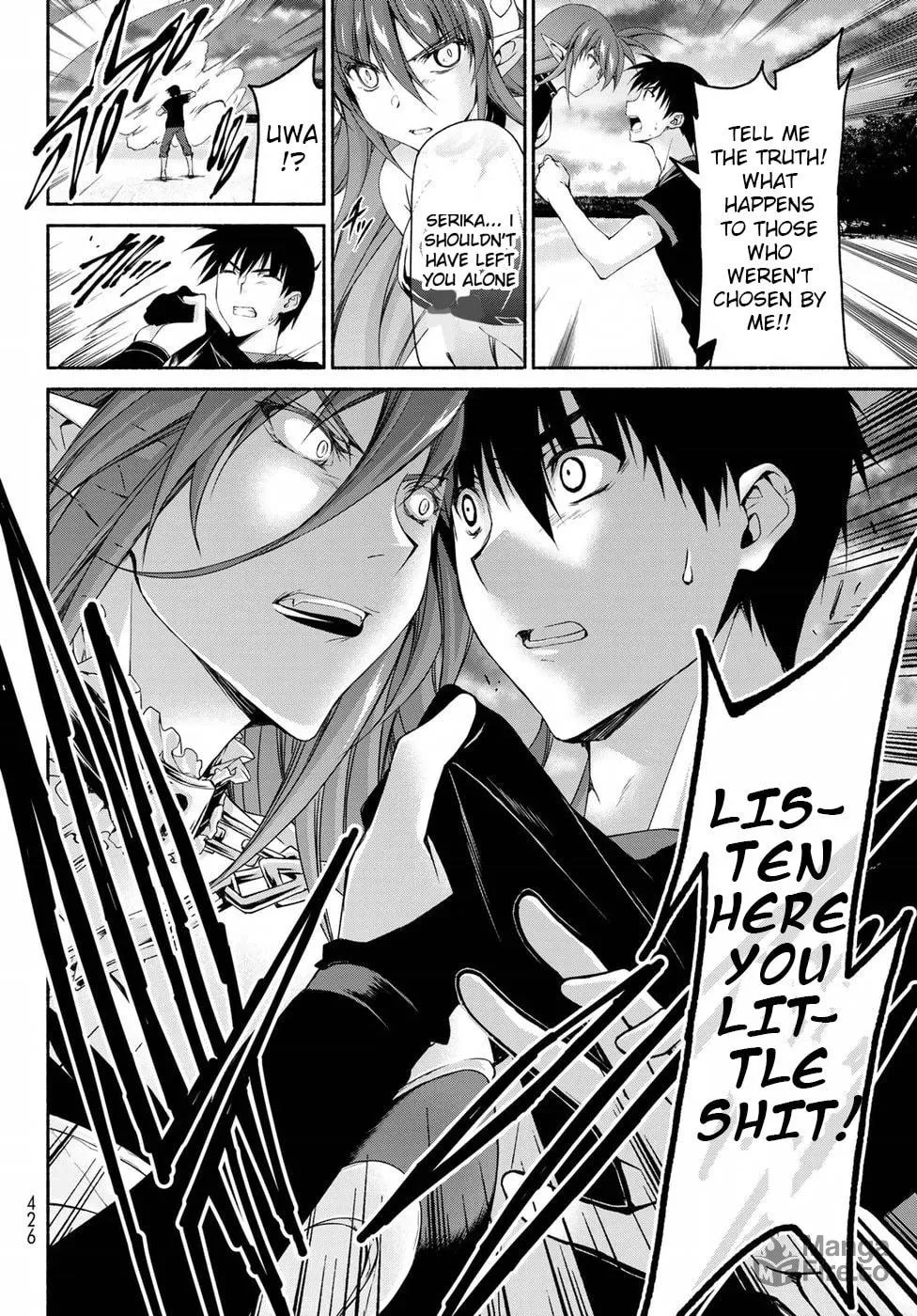 Read Harem Royale: When the Game Ends chapter 11 image 29 on Lezhin