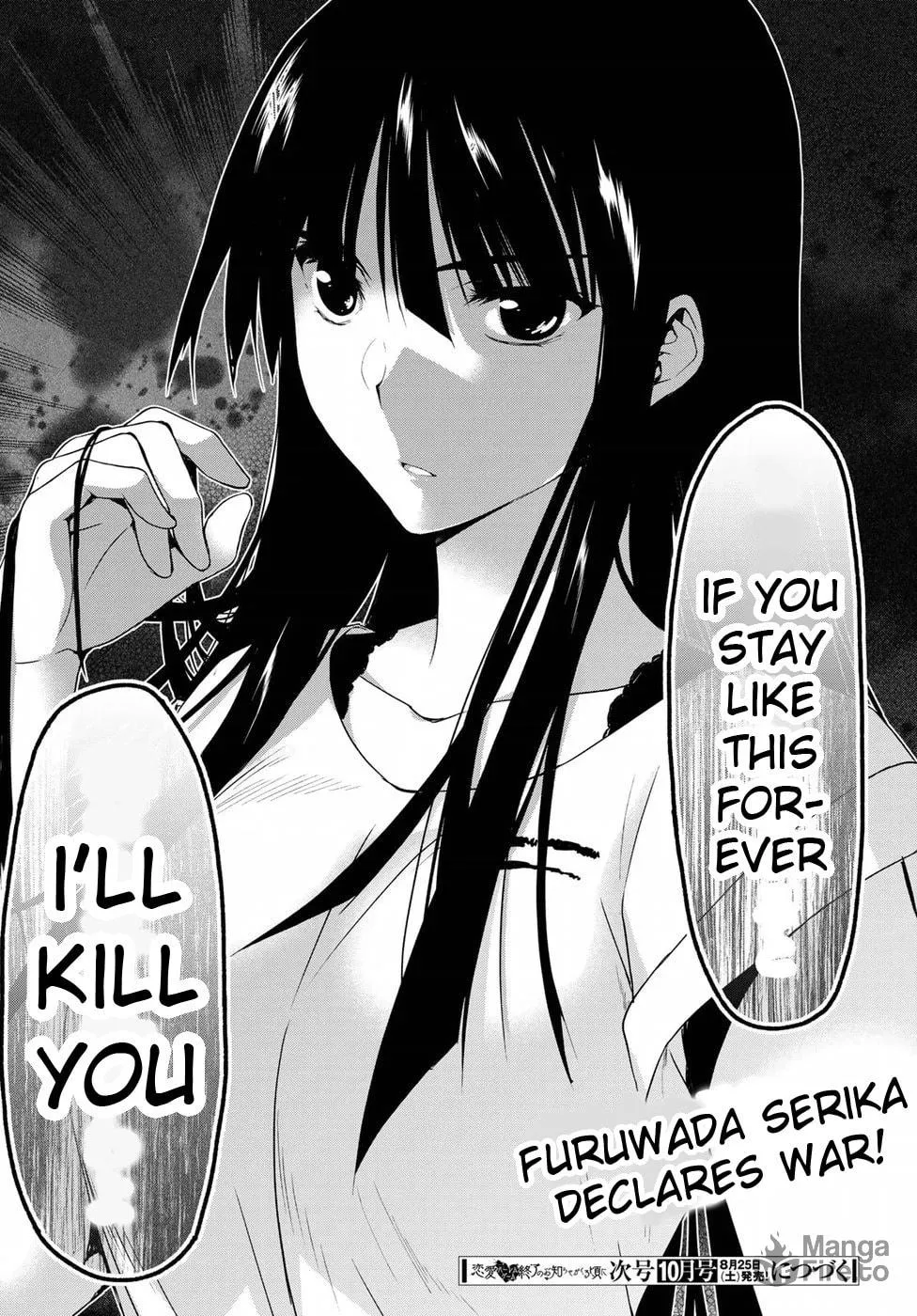 Read Harem Royale: When the Game Ends chapter 11 image 39 on Lezhin