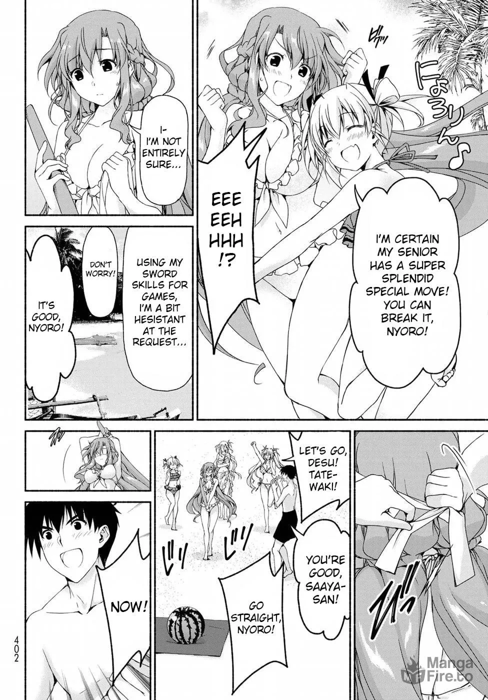 Read Harem Royale: When the Game Ends chapter 11 image 5 on Lezhin