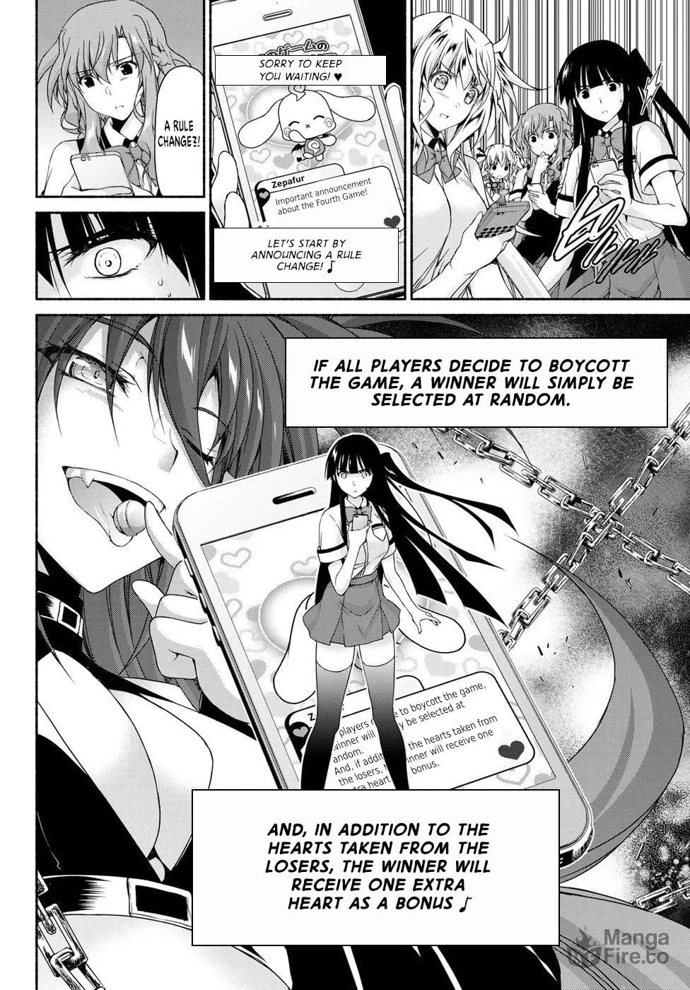 Read Harem Royale: When the Game Ends chapter 12 image 11 on Lezhin