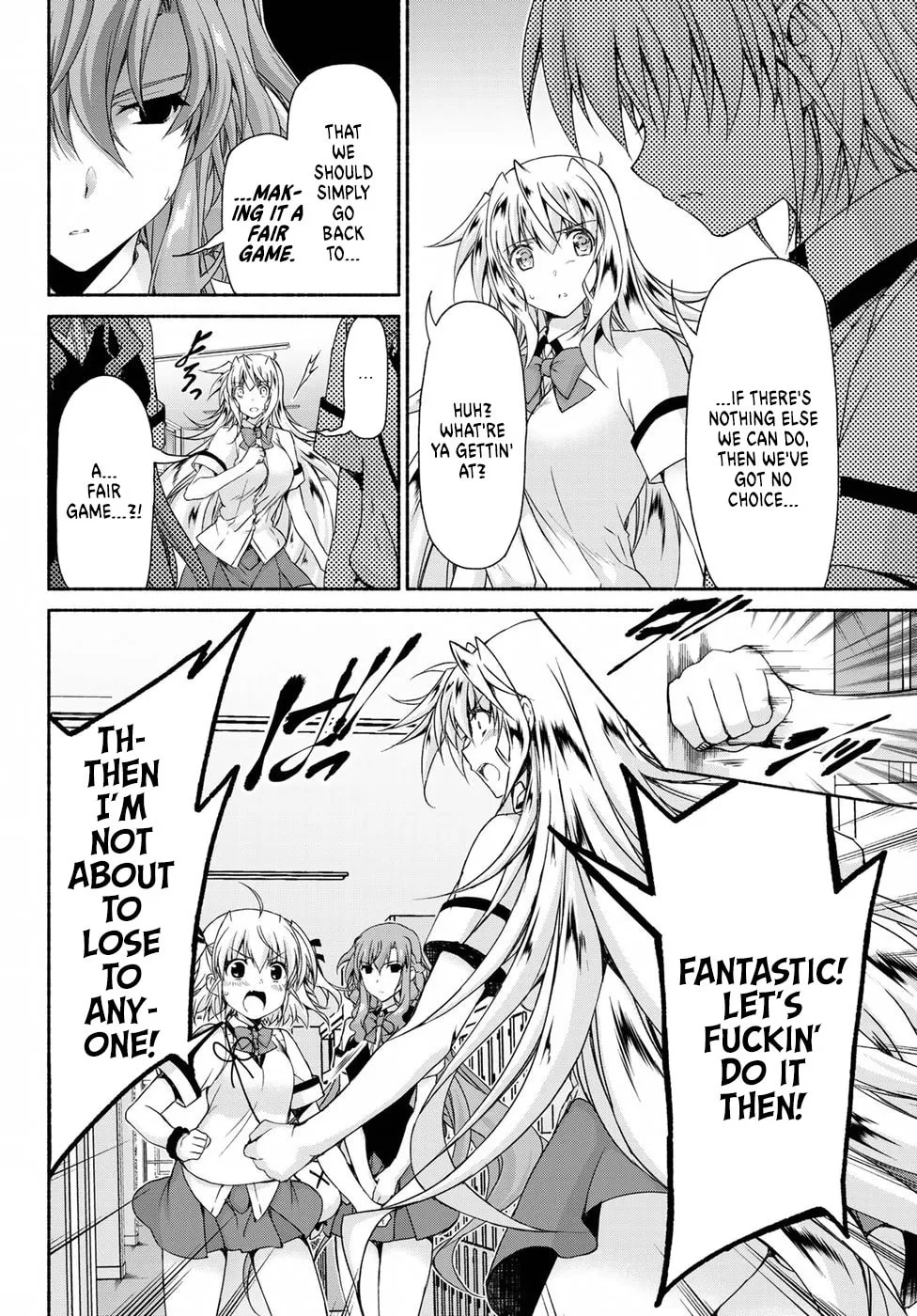 Read Harem Royale: When the Game Ends chapter 12 image 15 on Lezhin