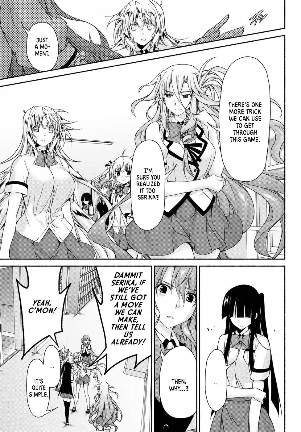 Read Harem Royale: When the Game Ends chapter 12 image 16 on Lezhin