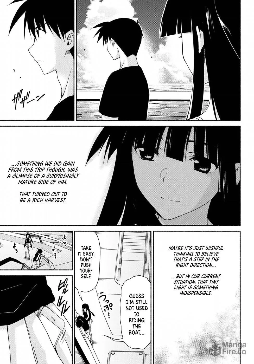 Read Harem Royale: When the Game Ends chapter 12 image 2 on Lezhin