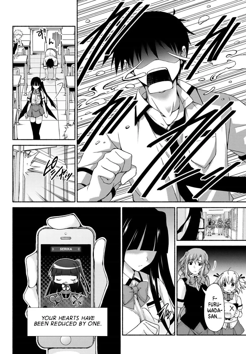 Read Harem Royale: When the Game Ends chapter 12 image 25 on Lezhin