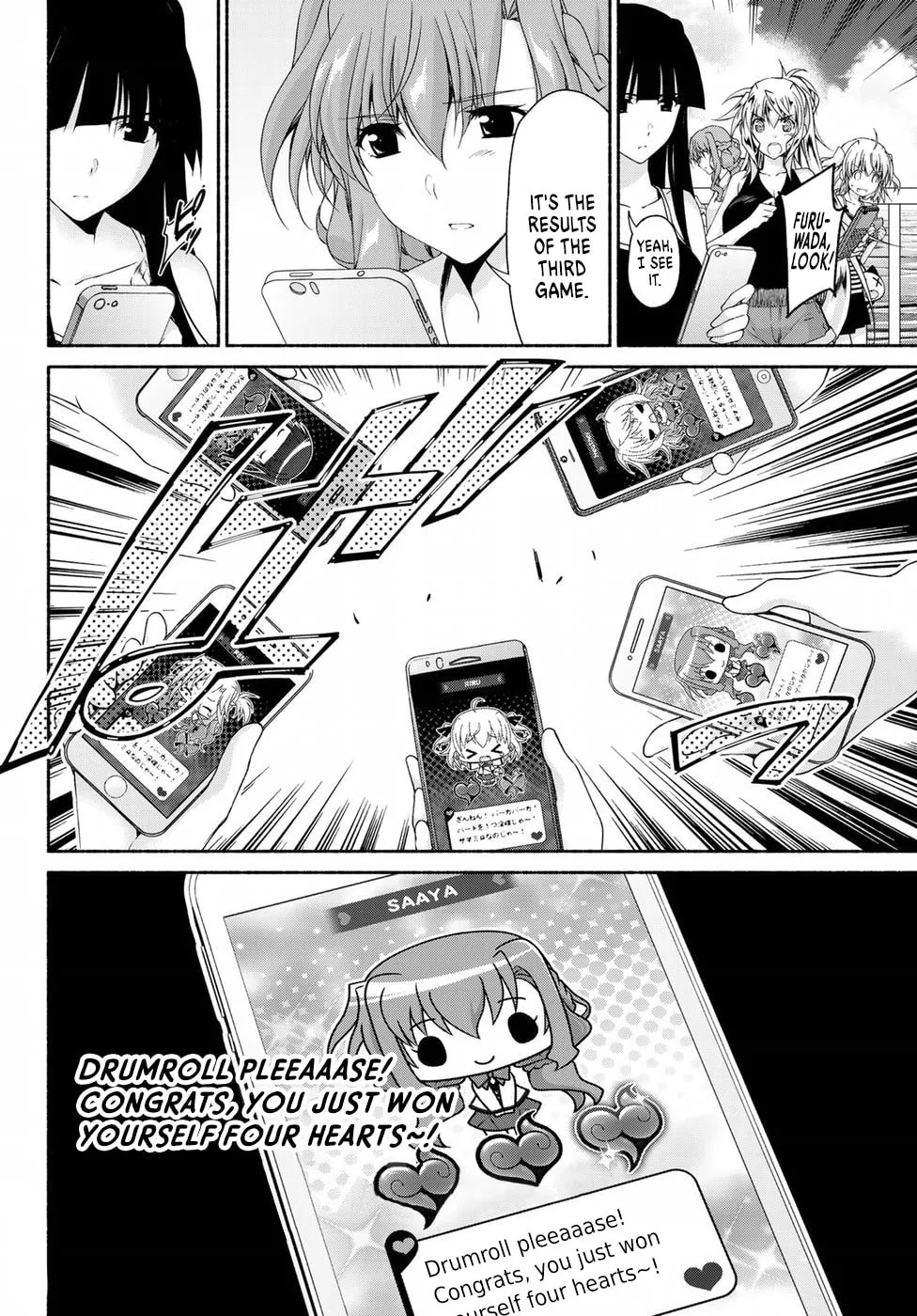 Read Harem Royale: When the Game Ends chapter 12 image 3 on Lezhin
