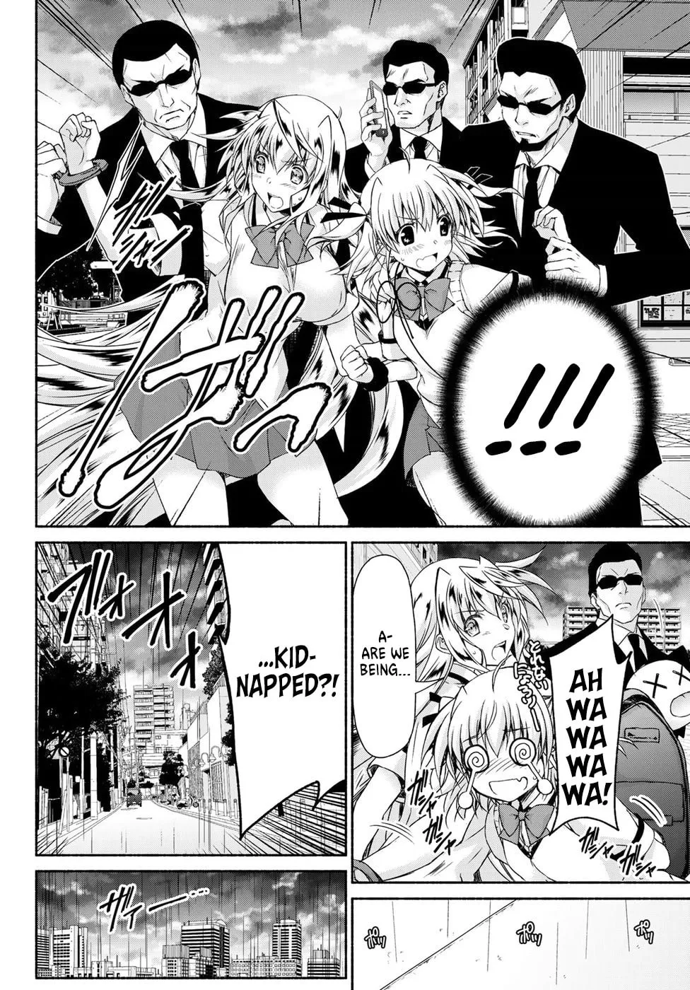 Read Harem Royale: When the Game Ends chapter 12 image 33 on Lezhin