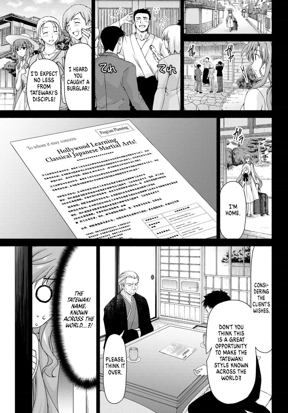 Read Harem Royale: When the Game Ends chapter 12 image 6 on Lezhin