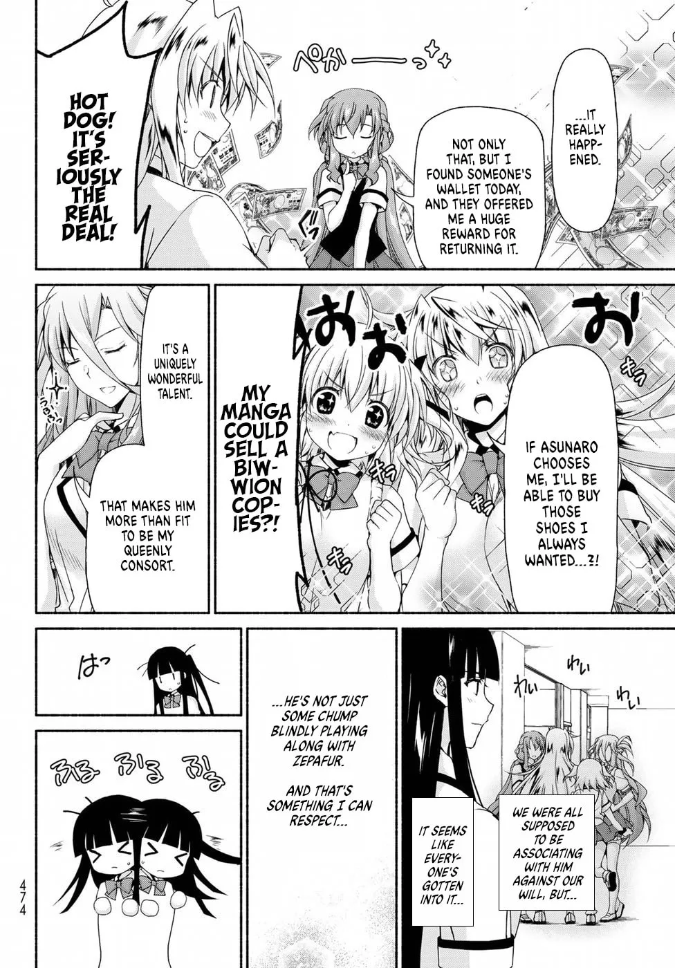 Read Harem Royale: When the Game Ends chapter 12 image 7 on Lezhin