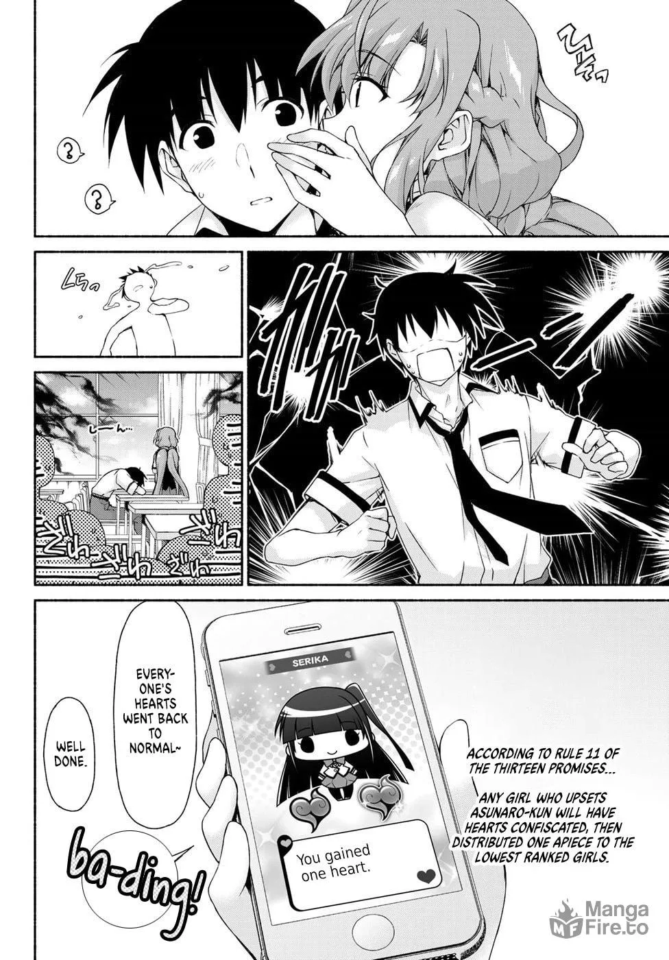 Read Harem Royale: When the Game Ends chapter 12 image 9 on Lezhin