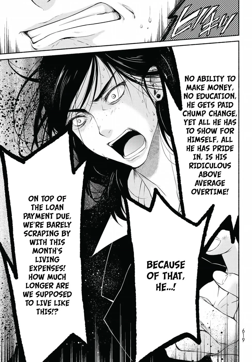 Read Harem Royale: When the Game Ends chapter 13 image 12 on Lezhin