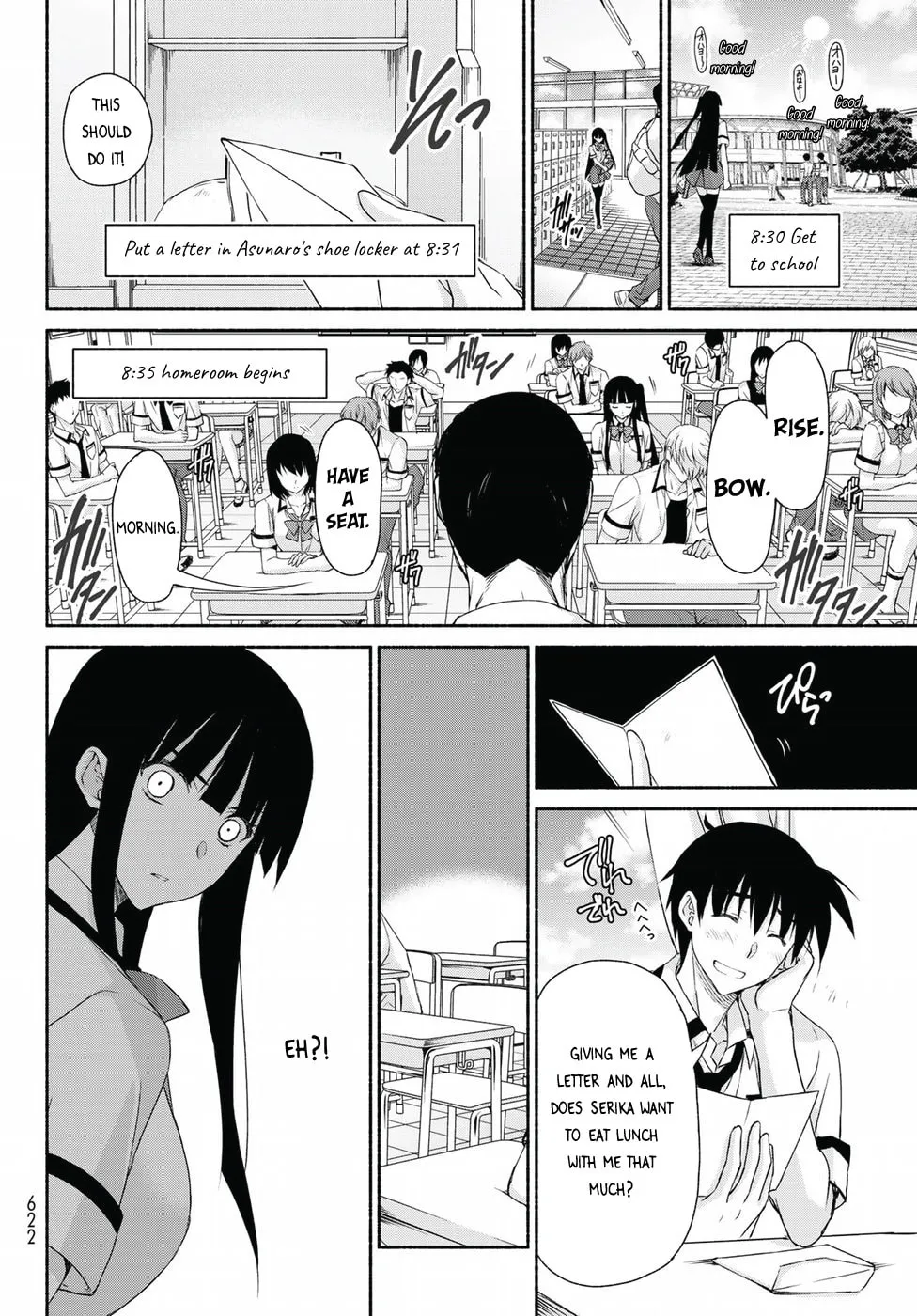 Read Harem Royale: When the Game Ends chapter 13 image 15 on Lezhin