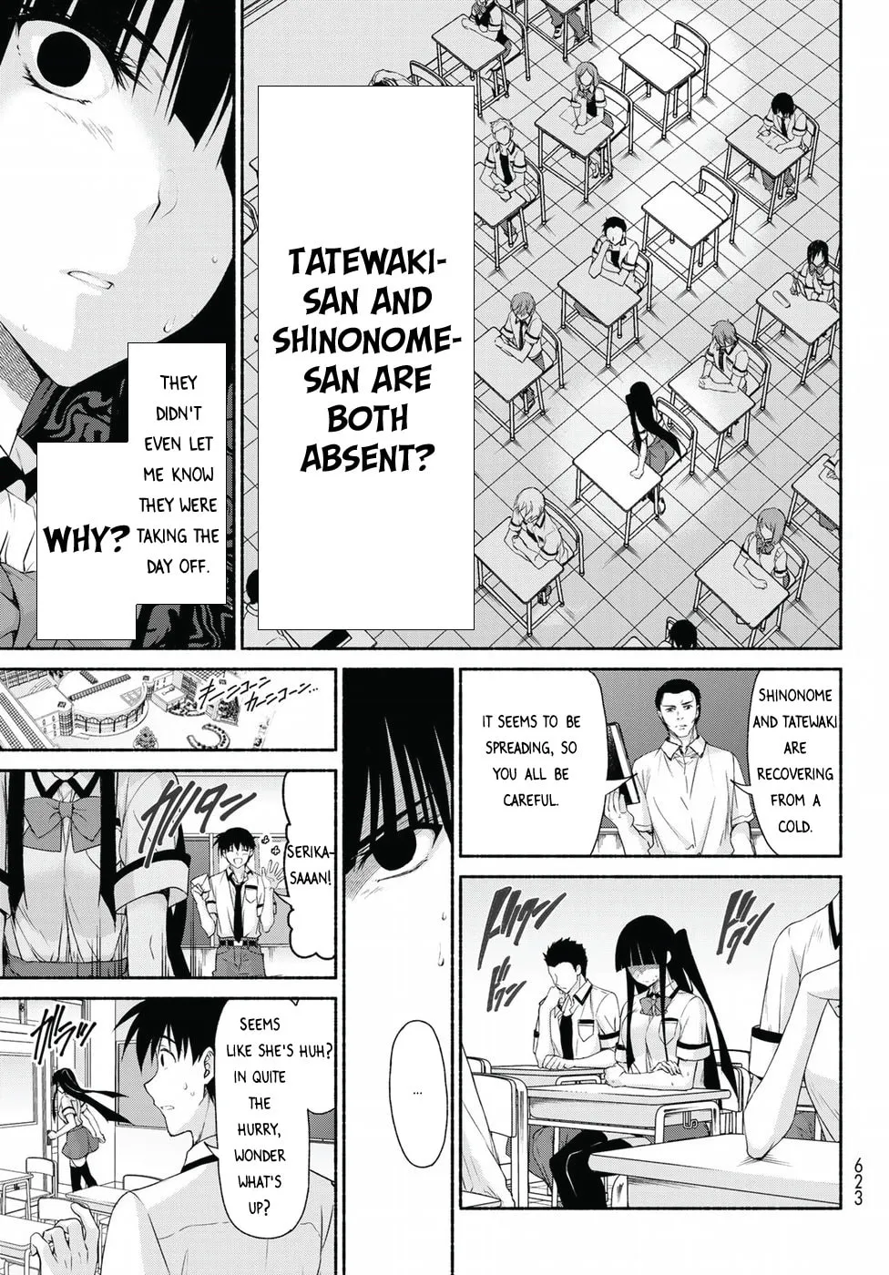 Read Harem Royale: When the Game Ends chapter 13 image 16 on Lezhin
