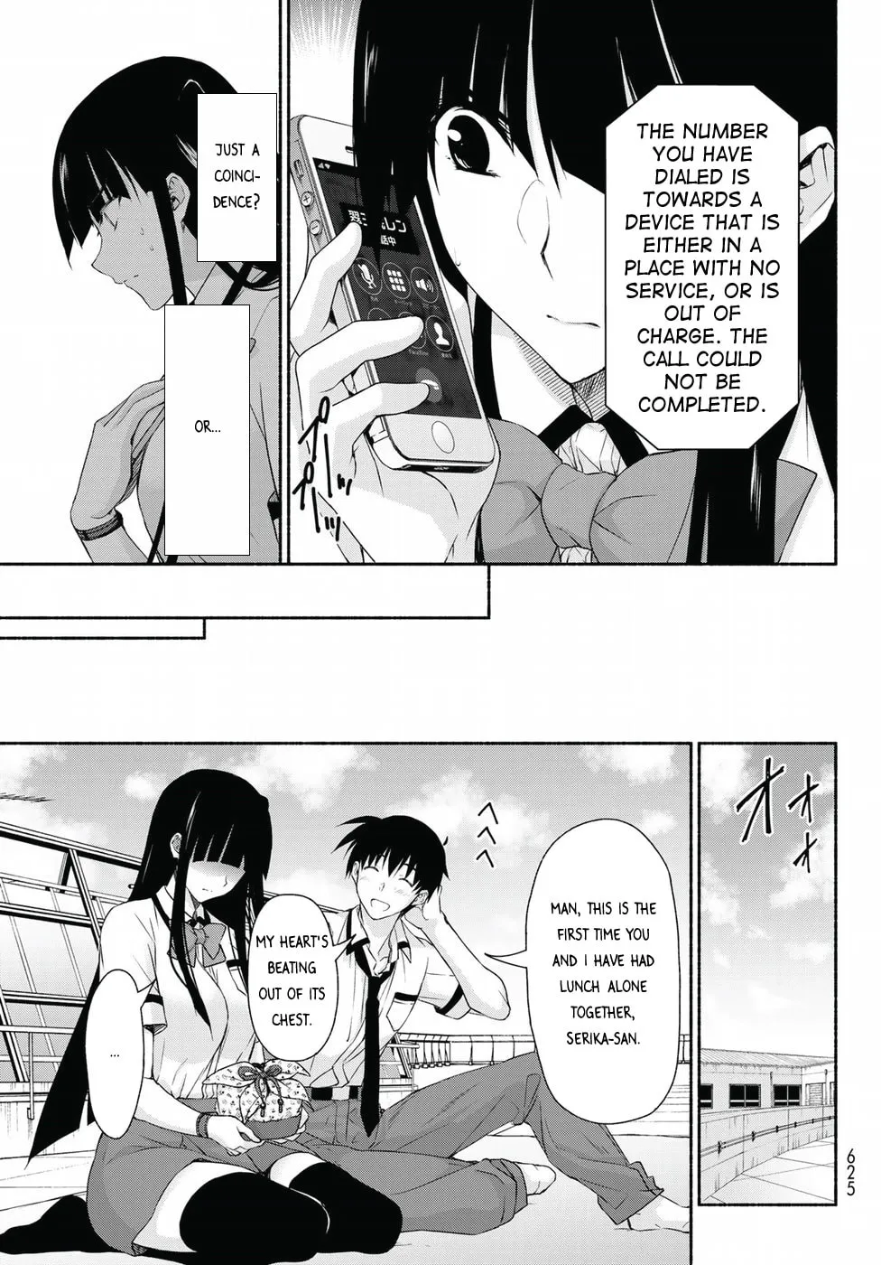 Read Harem Royale: When the Game Ends chapter 13 image 18 on Lezhin