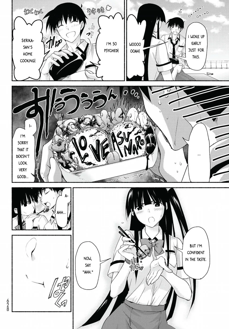 Read Harem Royale: When the Game Ends chapter 13 image 21 on Lezhin