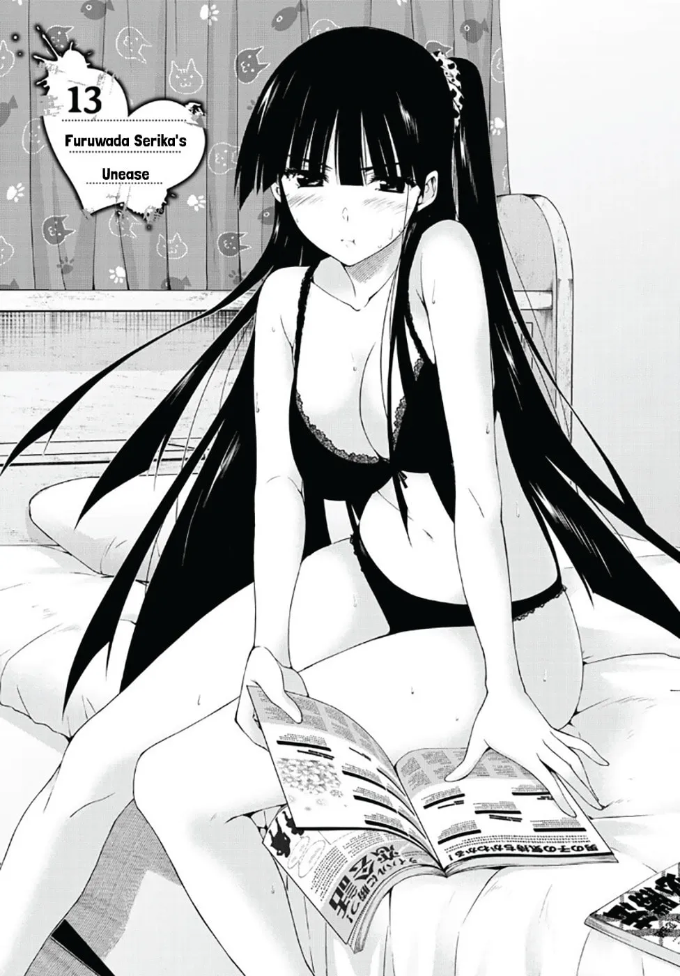 Read Harem Royale: When the Game Ends chapter 13 image 6 on Lezhin