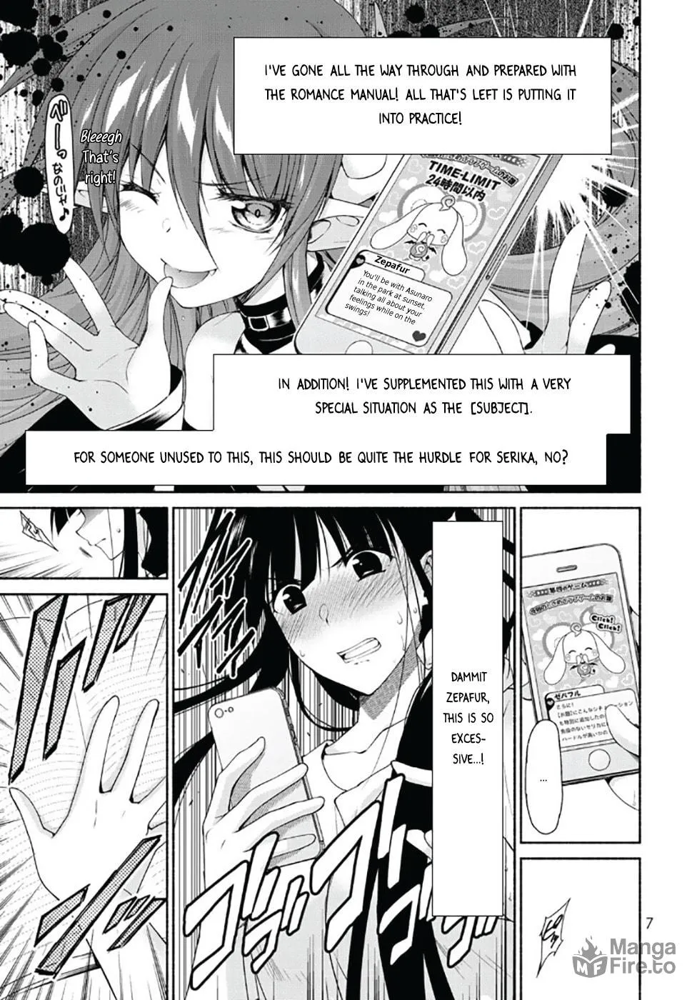 Read Harem Royale: When the Game Ends chapter 13 image 8 on Lezhin