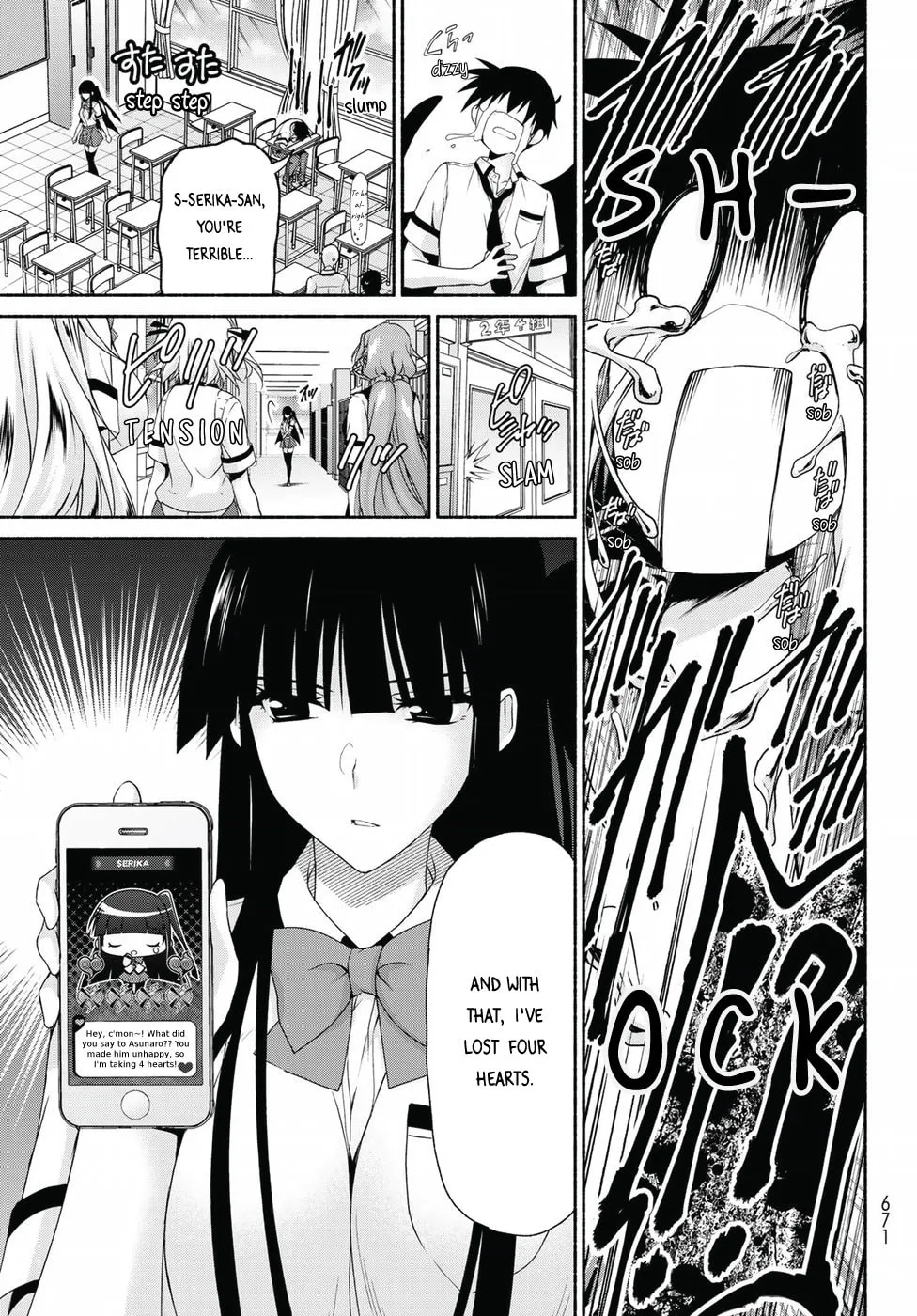 Read Harem Royale: When the Game Ends chapter 14 image 10 on Lezhin