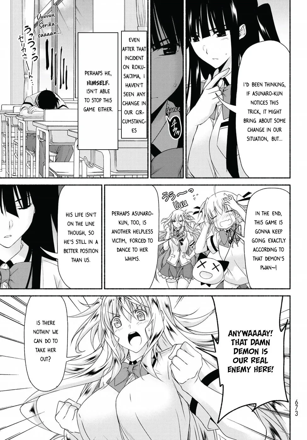 Read Harem Royale: When the Game Ends chapter 14 image 12 on Lezhin
