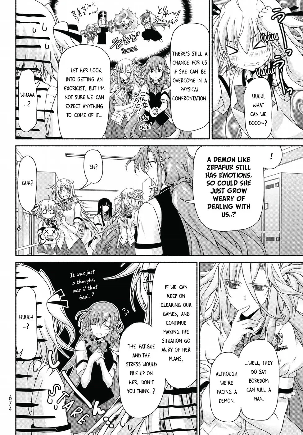 Read Harem Royale: When the Game Ends chapter 14 image 13 on Lezhin