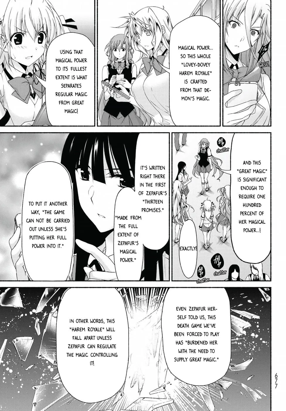 Read Harem Royale: When the Game Ends chapter 14 image 16 on Lezhin