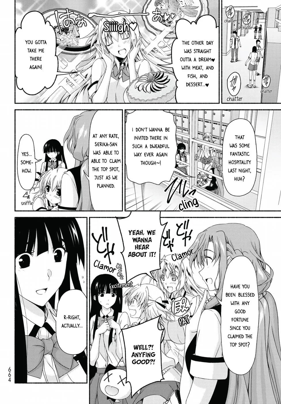 Read Harem Royale: When the Game Ends chapter 14 image 3 on Lezhin