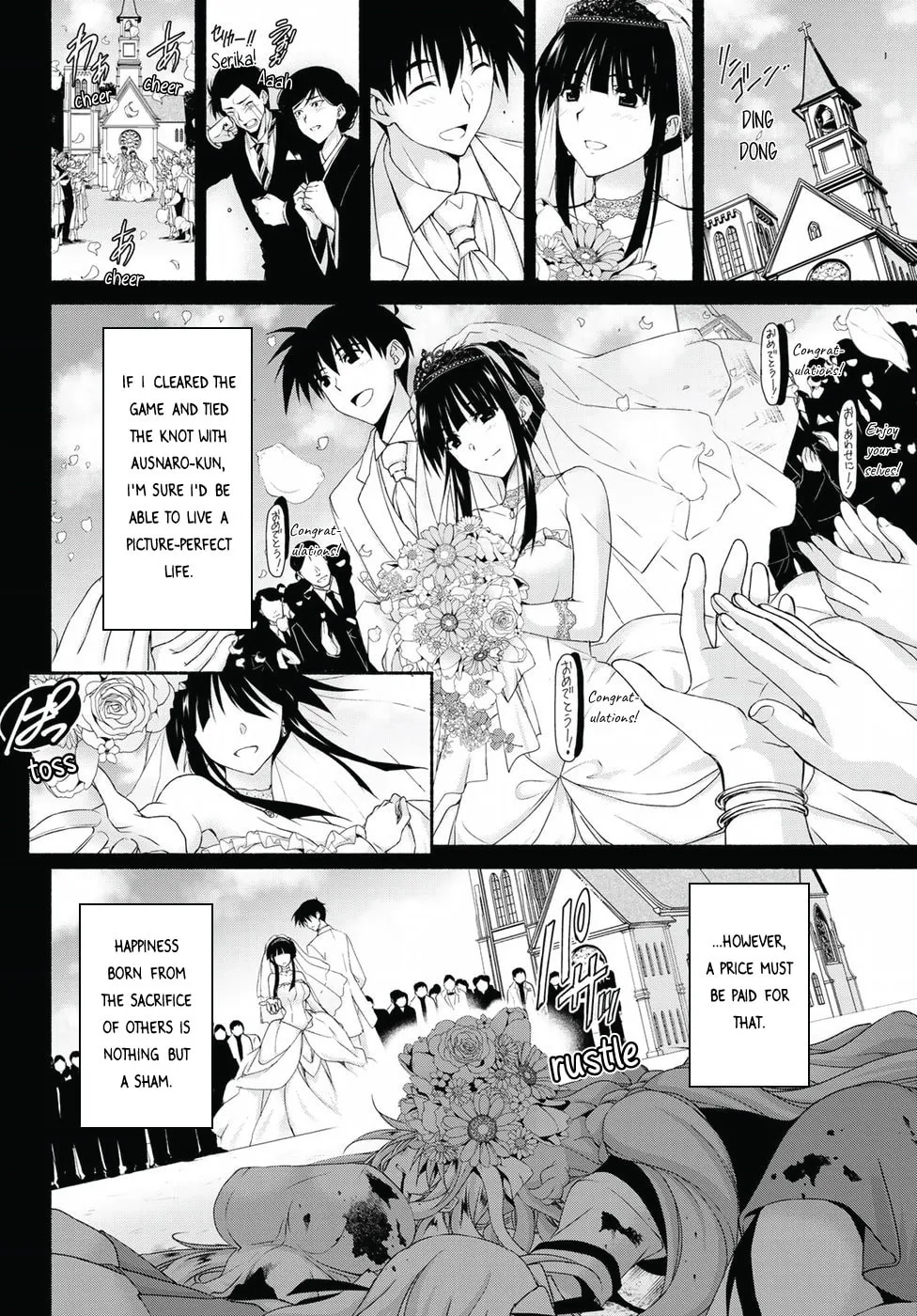 Read Harem Royale: When the Game Ends chapter 14 image 7 on Lezhin