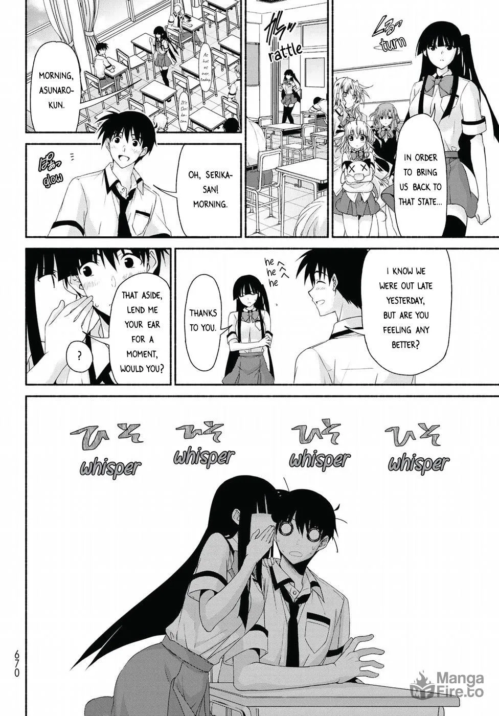 Read Harem Royale: When the Game Ends chapter 14 image 9 on Lezhin