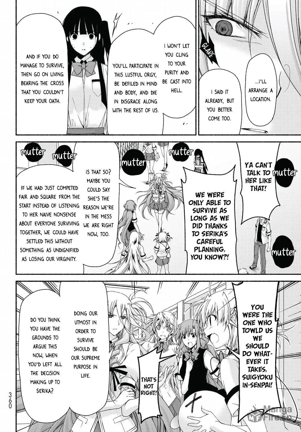 Read Harem Royale: When the Game Ends chapter 15 image 11 on Lezhin