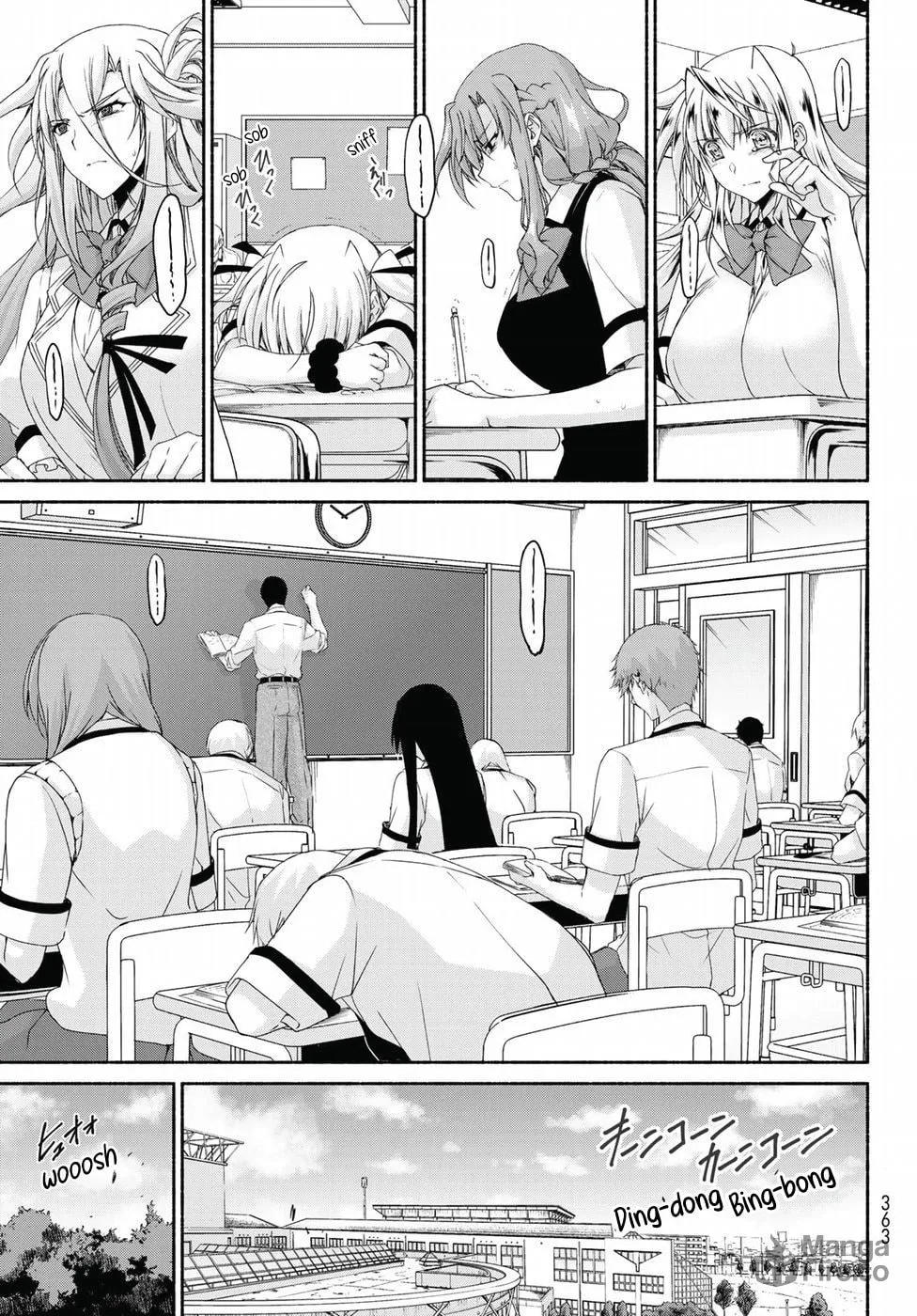 Read Harem Royale: When the Game Ends chapter 15 image 14 on Lezhin