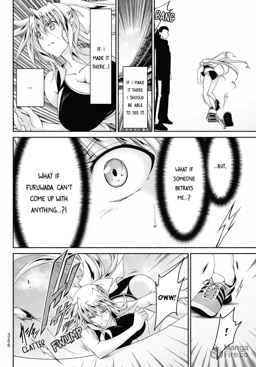 Read Harem Royale: When the Game Ends chapter 15 image 17 on Lezhin